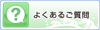 �悭���邲����