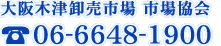 ���ؒÉ����s�� �s�ꋦ��